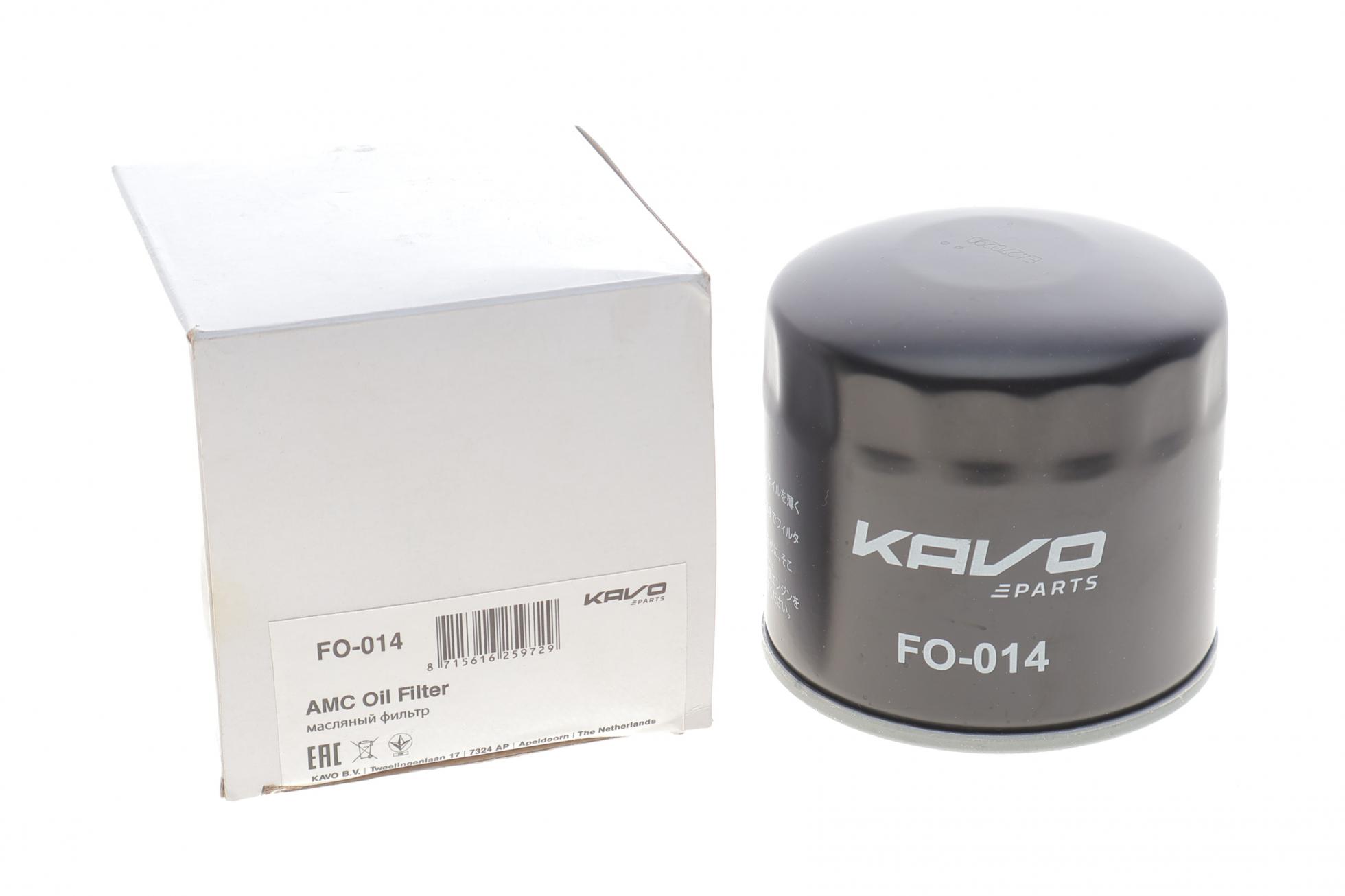 FO014 KAVO PARTS